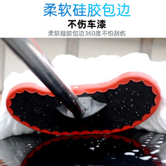 Car wash soft bristle long handle mop car telescopic brush car wipe special milk silk head dust duster cleaning tool