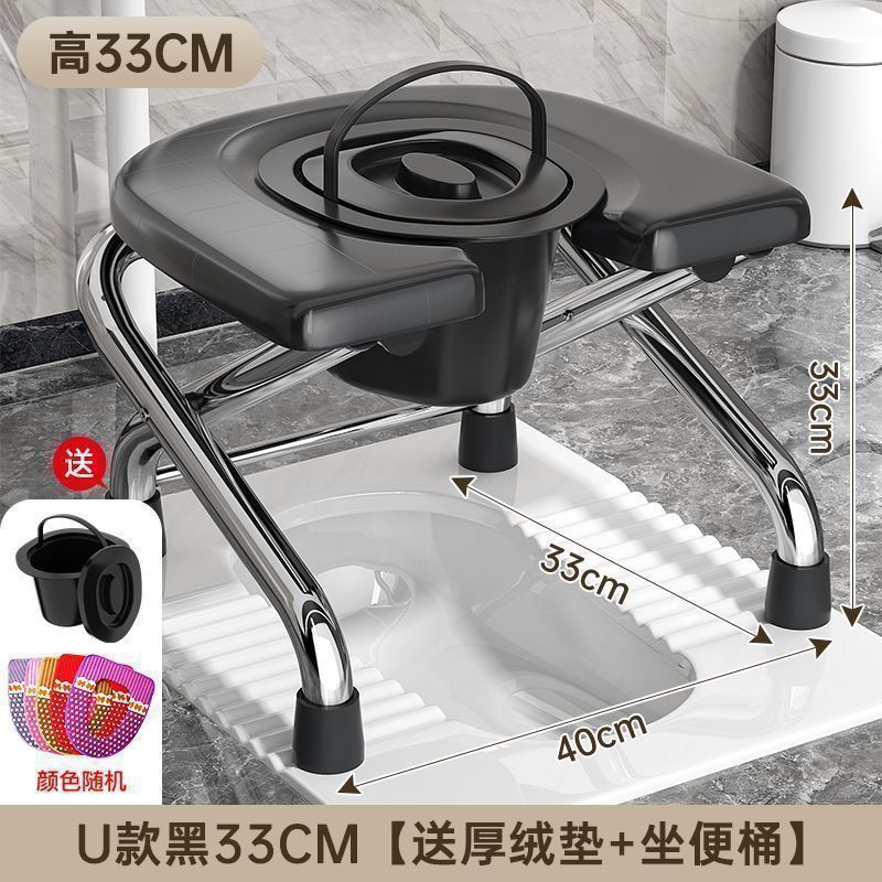 inodoro de acero inoxidable extra grueso y extra grueso cojín de inodoro plegable asiento de inodoro para ancianos embarazados