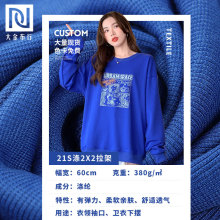 �F؛2*2�_�y����1*1ȫ��ȫ������I���[ѝ���ݼy���ϼ��l�y