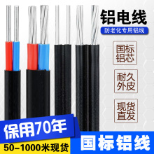 X늾Ç˃о4/6/10/16/25ƽo׷ϻXо|