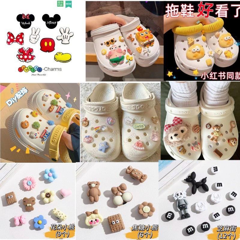 Cartoon Crocs-style slippers PVC