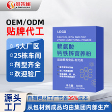 ���ƴ�����ͯ�I�B�� �}�F�\�����Sه����ۄ����w������a�S��