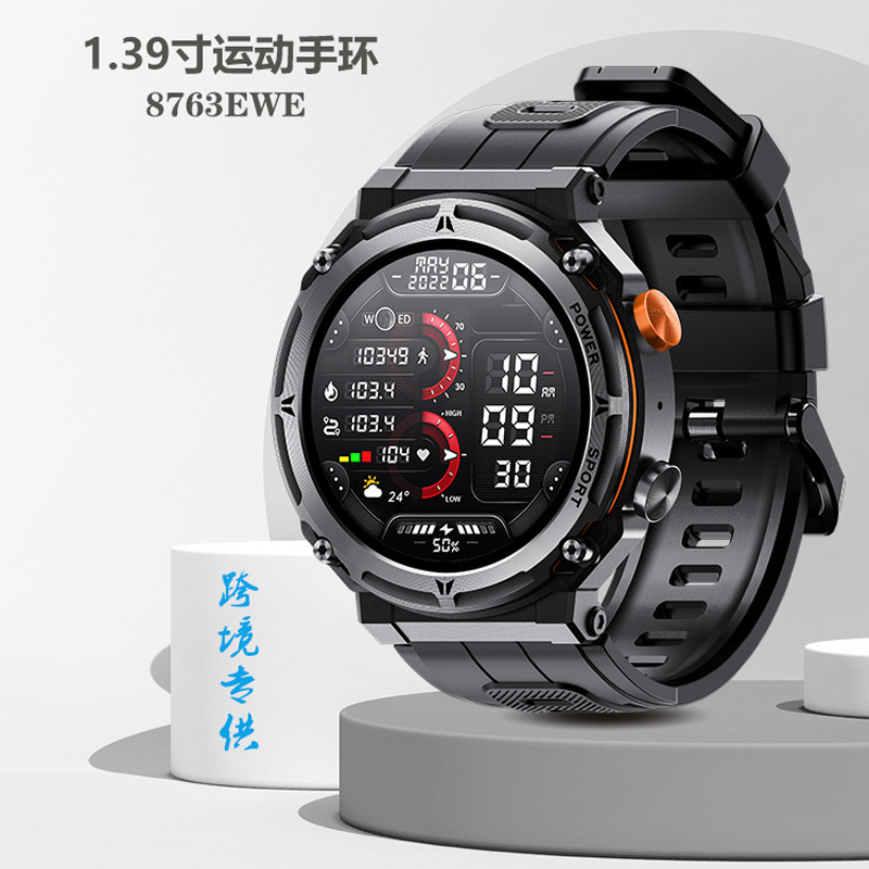 跨境三防C21pro智能手表环1.39寸一键连接蓝牙通话高清分辨率IP68