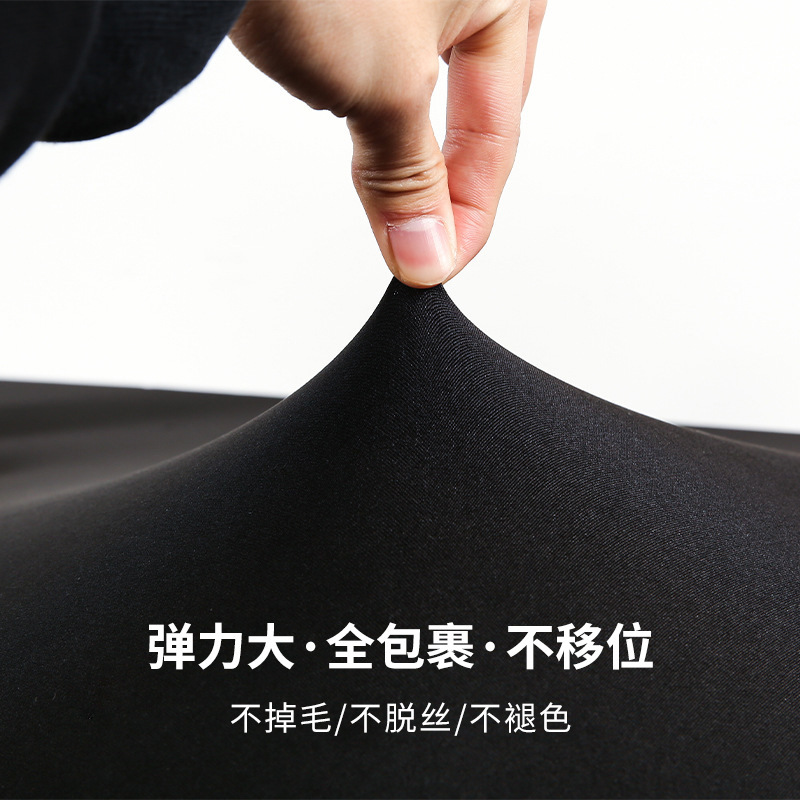 跨境牛奶丝桌套罩弹力半包桌布套 家用办公长桌椅防滑防尘可拆洗|undefined