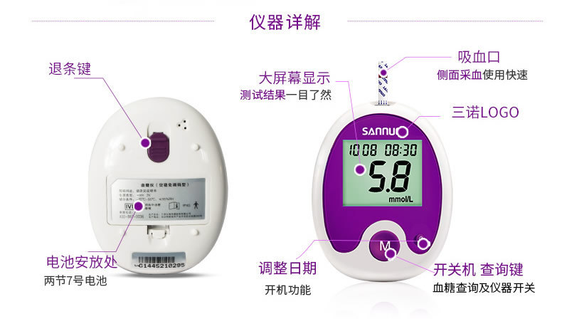 6270346377_240710382