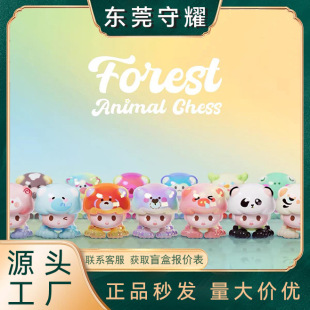 ����ȫ�� YOYO-ɭ����Ȥϵ��miniä�пɐ۳���С�[��������ż�[��