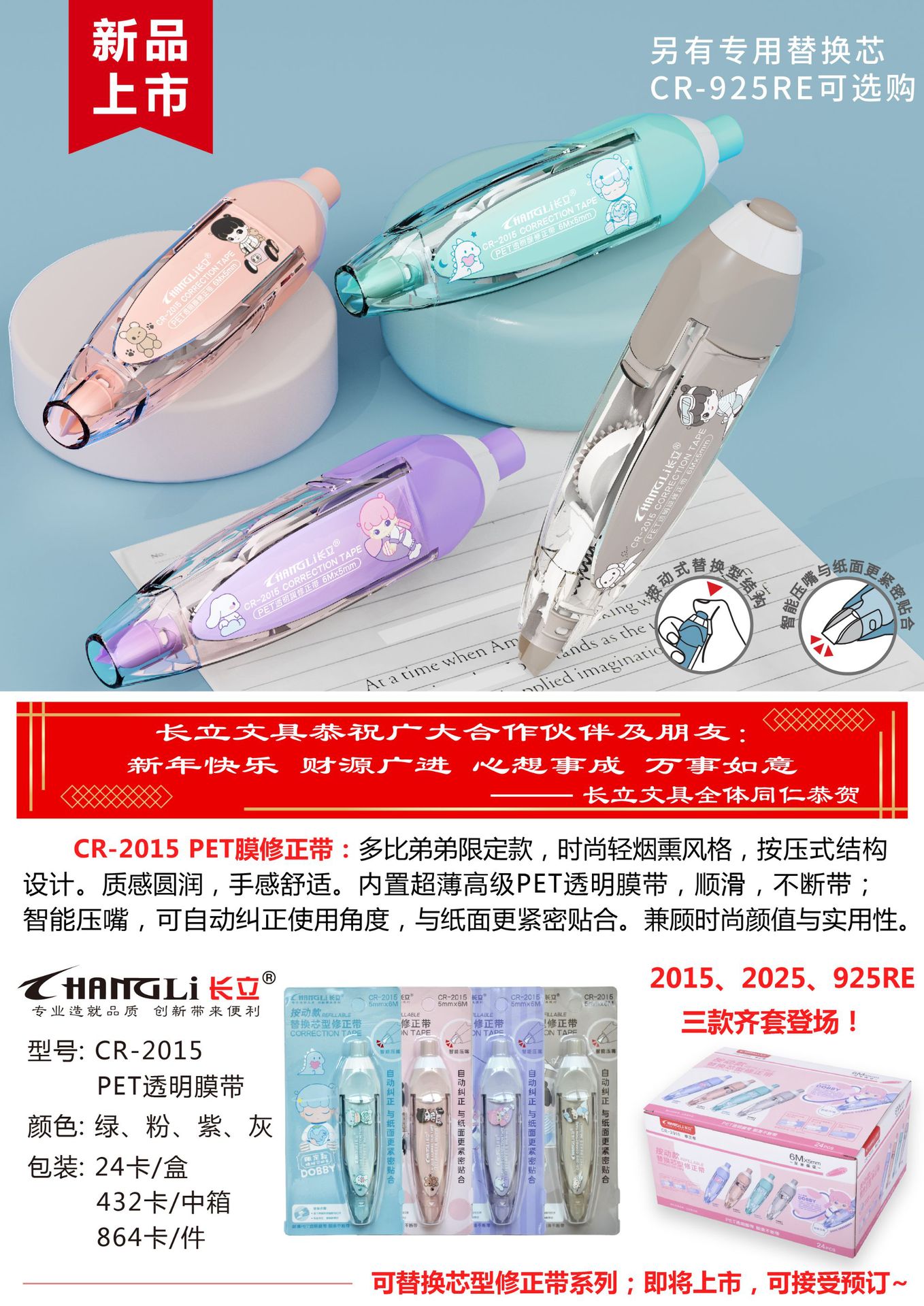 0CD83ABEA092599BA74E7AA9871BAF