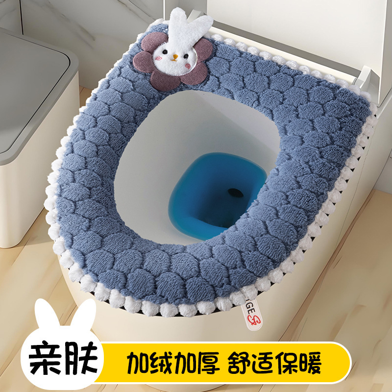 马桶垫防水耐脏家用四季通用不冰屁股套入式夏季坐垫贴圈秋冬可爱|undefined