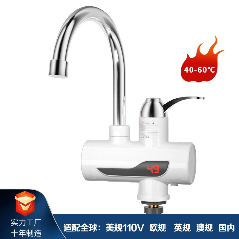 Cross-border faucet heater kitchen dishwashing quick heating small kitchen treasure tap water instant heating electric faucet Cross-border faucet heater kitchen dishwashing quick heating small kitchen treasure tap water instant heating electric faucet