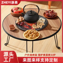 ����������ۯB��y¶�I�����������҃�̿��t���t��迾��t���b
