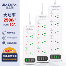 �羳��Ҏ�Ų偆�R�dtemu�往�����˲��������_�PUSB�������L�Ų�