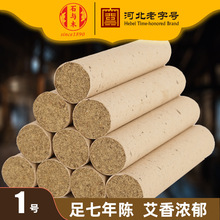 1̖���l ����ꐰ��ݼ����~���q�ėl�����ÑҾļӴִ��ھİ������l