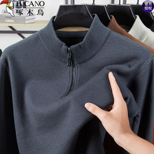 ��ľ�Bë����ʿ�����Ӻ������ë��һ�w�q��ů����ᘿ������ܛ