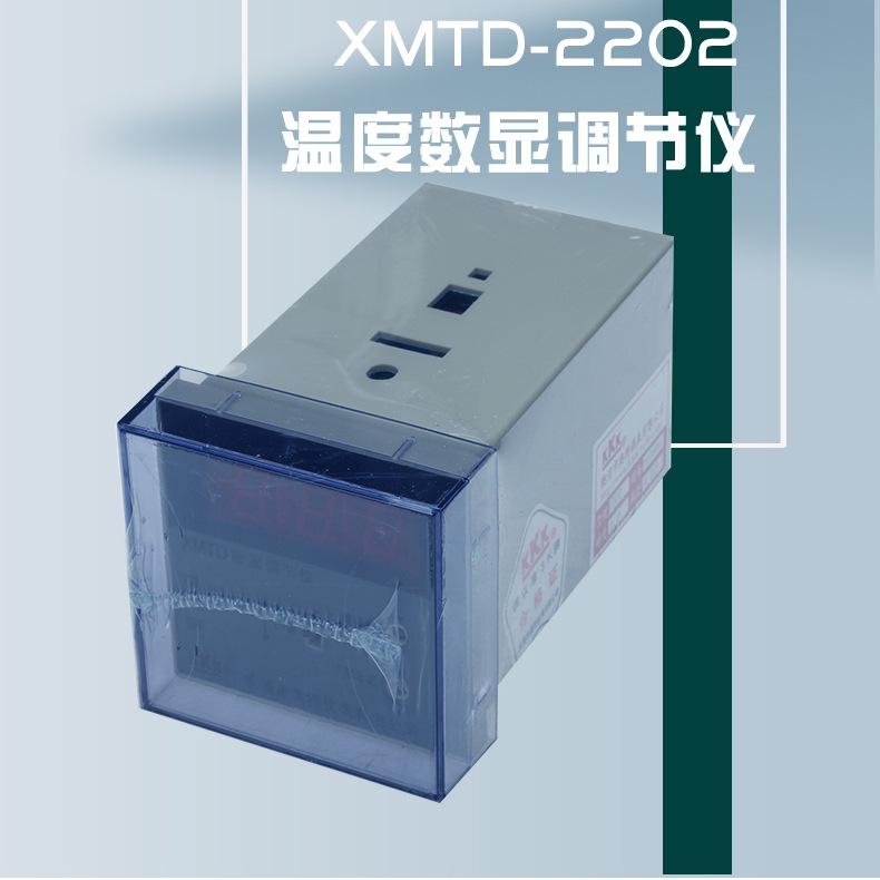 KKK�¶ȿ��� �������¿ر�XMTD-2202��������Ǳ��¿���