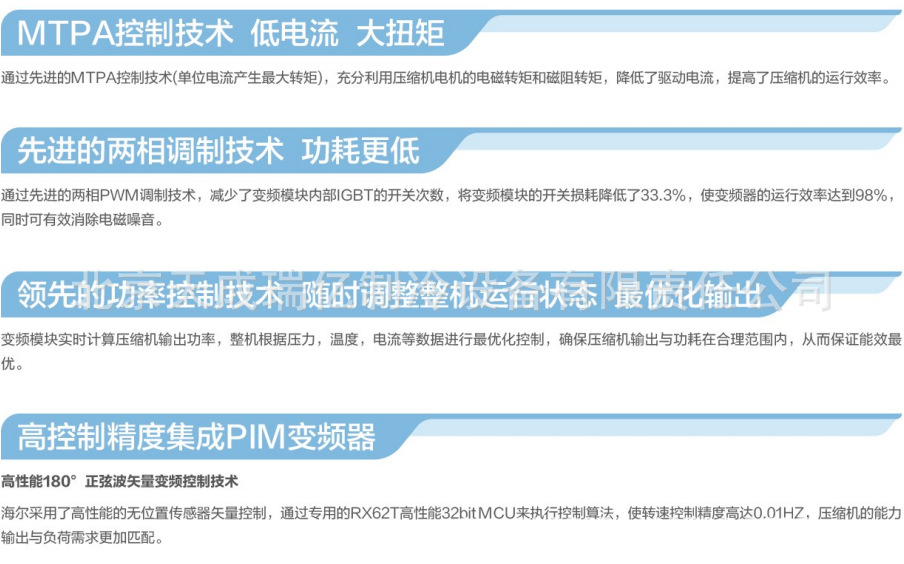 ba12e41f21f9cb793f4239a3c14c9f