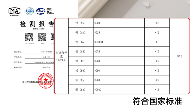 250514杨盘龙-书架_07