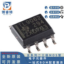 ȫ��ԭװ  TLV9062IDR SOIC-8 SOP8 2ͨ������Ŵ���оƬIC