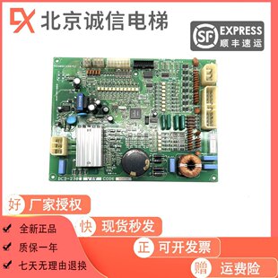 LG-OTIS�Ǭ�����T�C��DCD-230DCD-23 AEG09C220 KAA24350AABȫ��