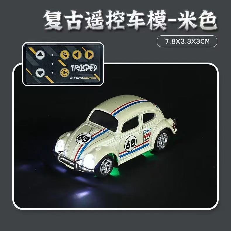 正版合金MINI遥控车迷你复古甲壳虫1:64仿真模型灯光儿童玩具男孩|undefined