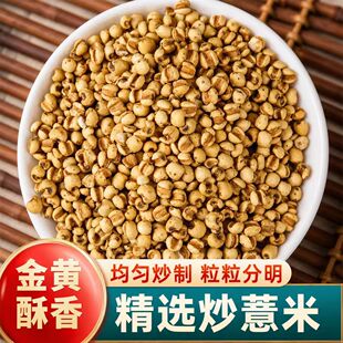 ��޲��500g��ș����޲�ʳ����^��޲�� ���۳�С���͌����߳���