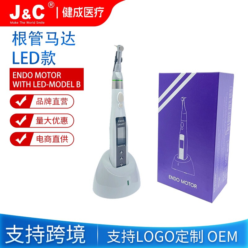 Source factory dental root canal treatment 9 mode LED wireless machine expansion ENDO MOTOR16:1 root canal motor