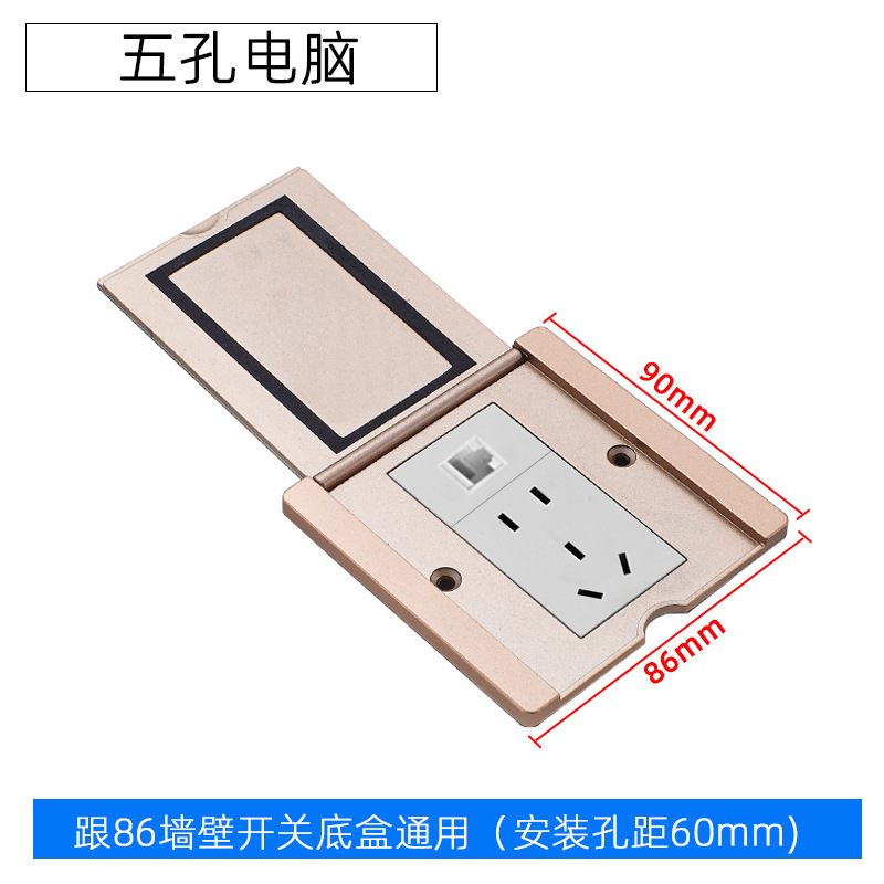 ����86�ͷ��ǵز���ȫͭƽ����׵����������ֵذ����ǽ�ڲ���