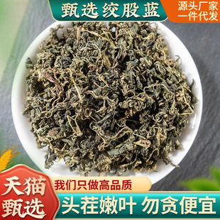 �g���{500g��ș����؛���]��Ʒ�z���{��ˮˮϴ�o�������_����