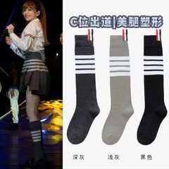 王心凌同款TB压力小腿袜瘦腿四条杠跳舞袜子女运动健身防臭压缩袜