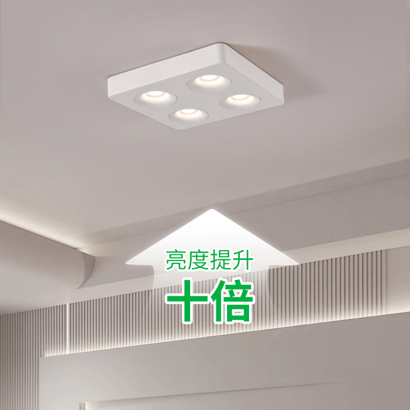 Da Guan Garden Light Downlight ultra delgada anti-deslumbrante sin lámpara principal iluminación de la sala de estar cuadrada lámpara de reflector dormitorio lámpara de balcón 495L
