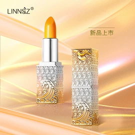 液态精华;面霜;口红