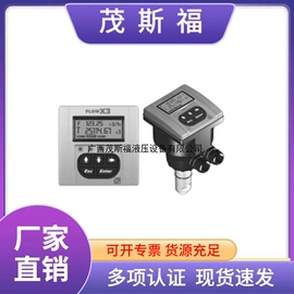 其他行业专用;电磁阀;气缸