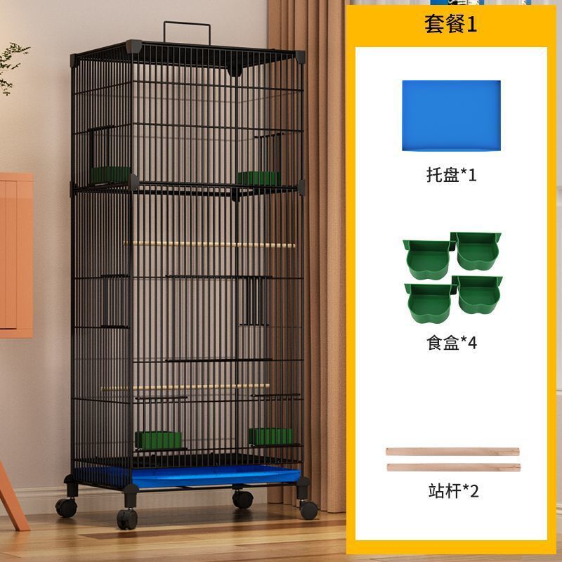 オウム鳥かご 大型鳥小屋 虎皮黒鳳凰鳥かご カワセミ牡丹専用 繁殖箱付き 高さのある鳥かご|undefined