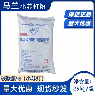 �R�m50����Ʒʳ��С�K��ۺ決���cʳƷ��̼����cţС�K��ʳƷ��