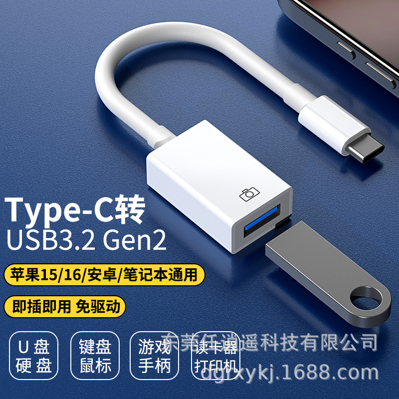 58ab7c4b5d6246beedd31242515517