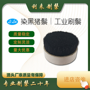 Ⱦ���i�� ���Iˢ  �L�̿ɶ��� ���󃞻�  �S��ֱ�N