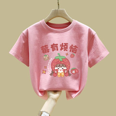 2420 # 女の子純綿半袖カジュアルtシャツ2025夏服新型洋気薄い女性赤ちゃん洋気潮