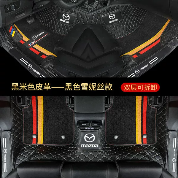 Diamond grid black rice + black snowy