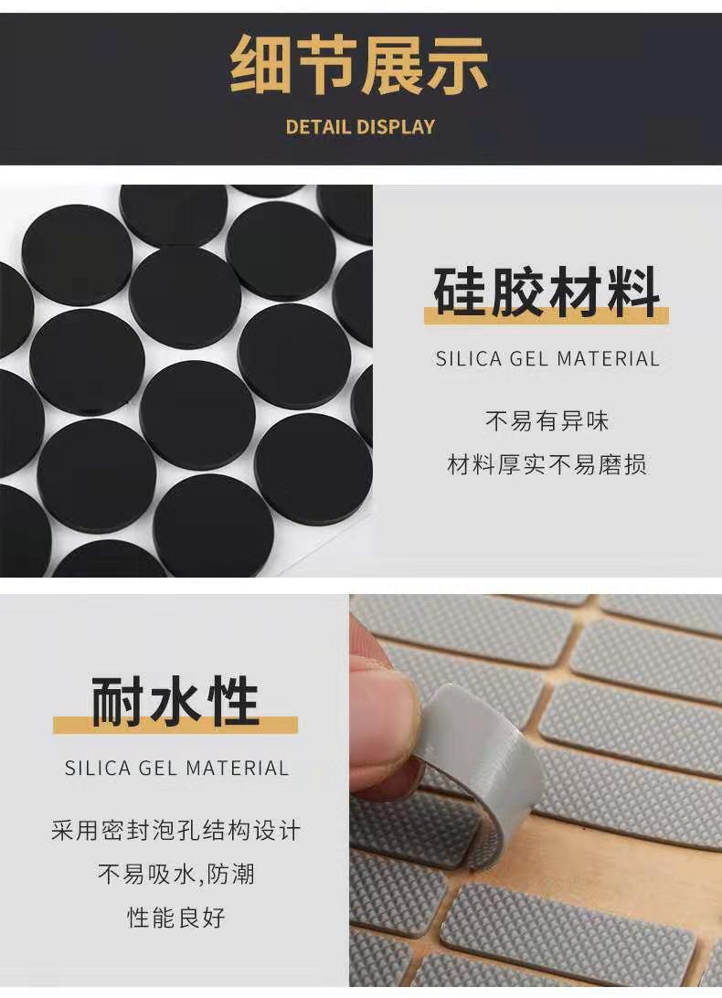 微信图片_202102242221072