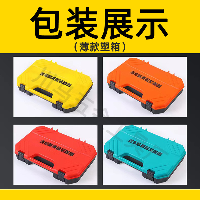 定制图3
