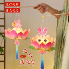 中秋节灯笼儿童手提兔子莲花灯幼儿园亲子手工diy材料包古风宫灯
