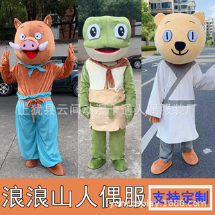 �F؛����ɽС������ż��С�i����ż��󡾫���ɹ��S������ż�����U