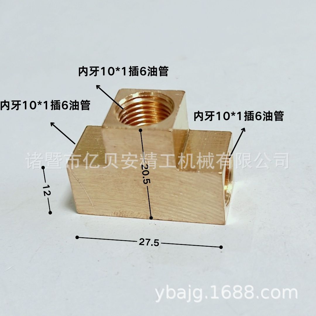 3Tͨͷ󻬱͹ܻ·תѹ󻬱ýͷ