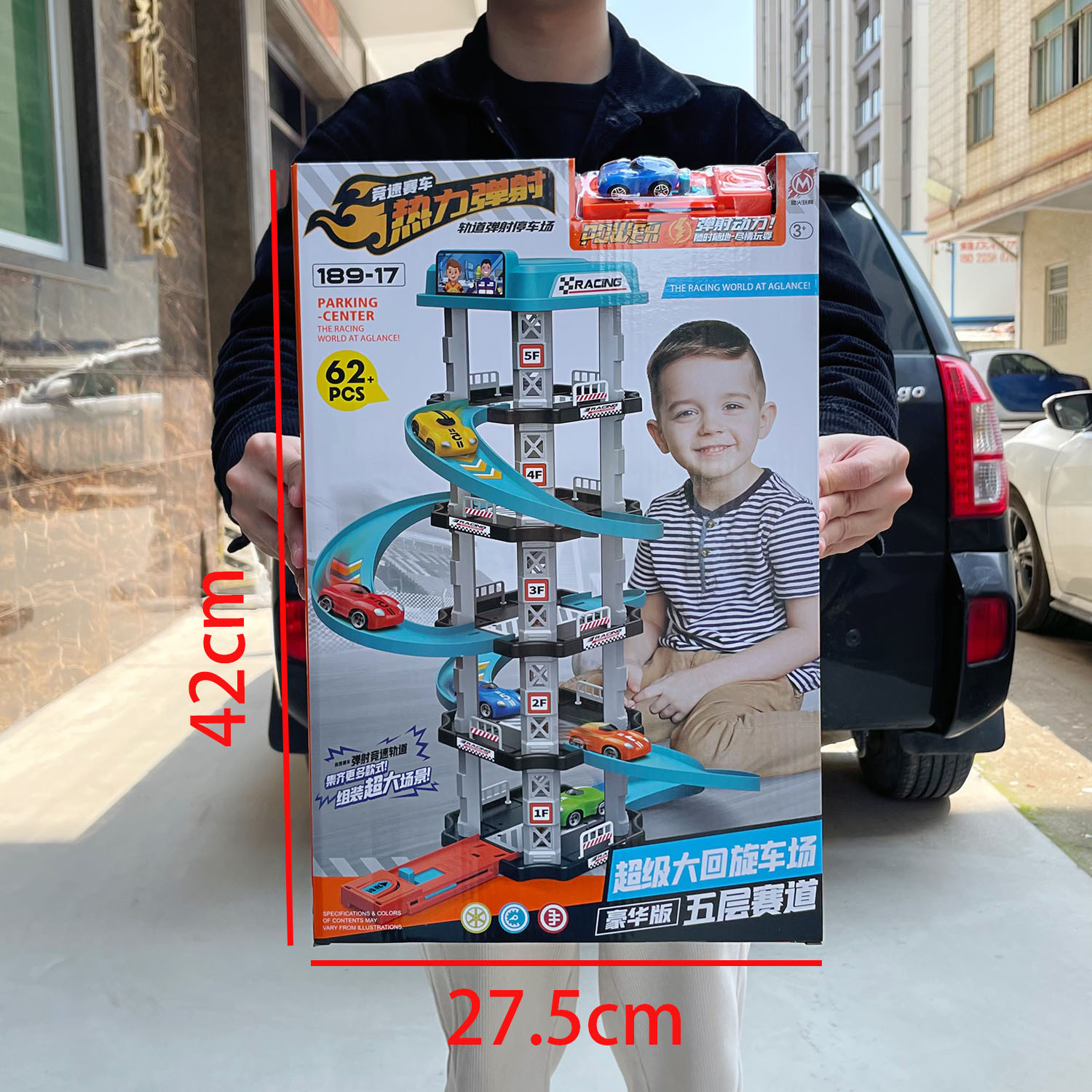 Puzzle infantil DIY ensamblaje vagón de ferrocarril juguetes infantiles escenas de automóviles modelo conjunto de puntos de intercambio de juegos de la ciudad