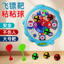 �羳���u��ͯճ����ճճ���w�S�� �≺ճճ��ճ�бP����Ͷ�S���