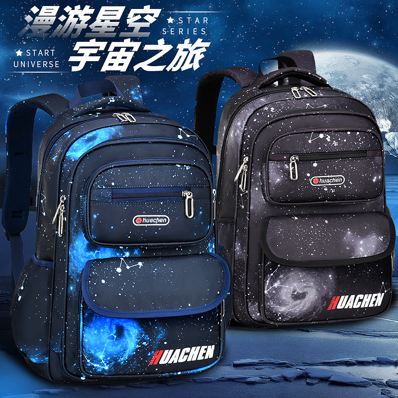 (Cross-border trading), (Wholesale), capacious school bag, backpack, 3-6-9 years