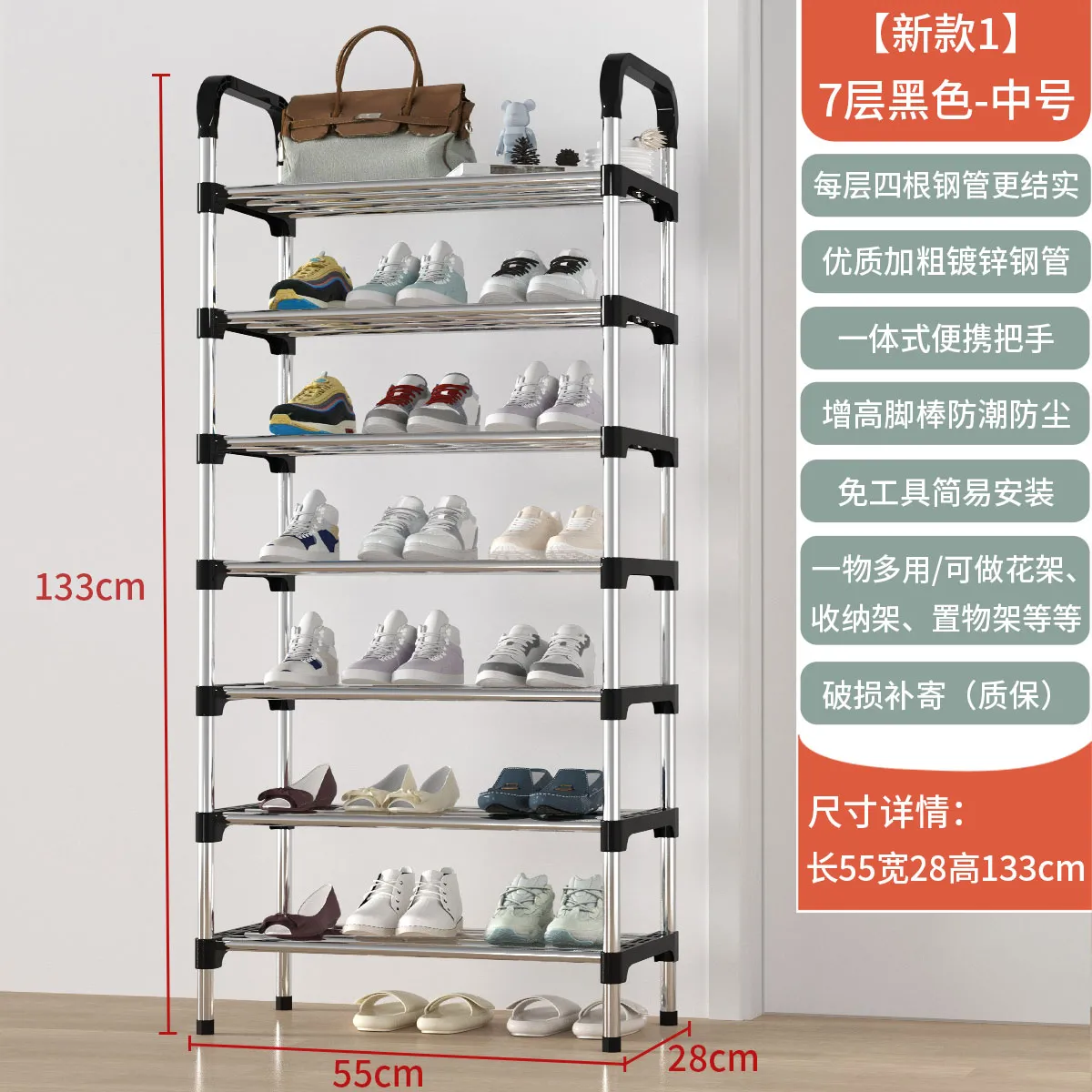 Estante de zapatos con cubierta a prueba de polvo simple multicapa casero fuerte y duradero de gran capacidad alquiler de alquiler albergue gabinete de zapatos