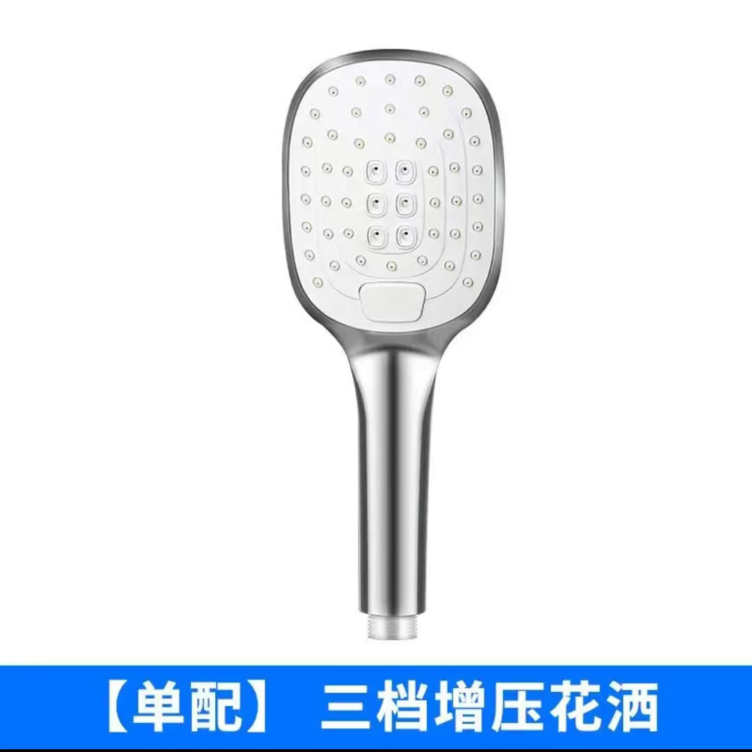One -handed shower