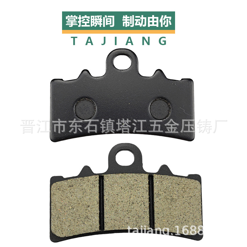 Pasadillas de freno de motocicleta KTM DUKE125 FA606 fábrica directa de alta calidad pasadillas de freno de motocicleta