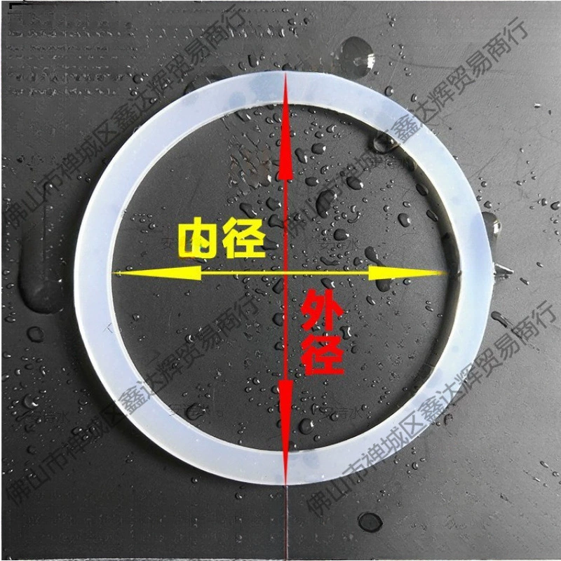 Чашка для воды, чашка-термос, силиконовое уплотнительное кольцо, крышка чашки, герметичная прокладка, резиновое кольцо, водонепроницаемое кожаное кольцо, плоская подушечка