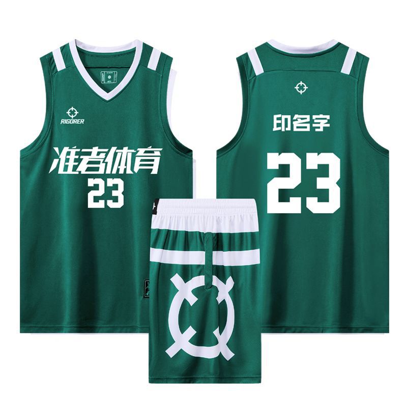 Z1501-green
